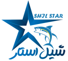 تن ماهی شیل استار